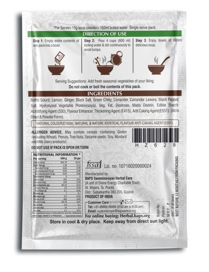 Baps Amrut Bottle Gourd Soup